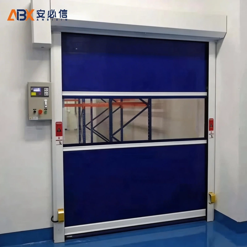 庆阳市高速门